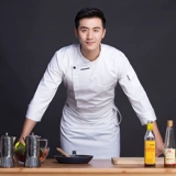 Кухня длинная работа рабочего обслуживания мужская семилетняя рукава отель обратно кухня запеченные повара, запеченная лапша для работников западных продуктов питания осень и зима