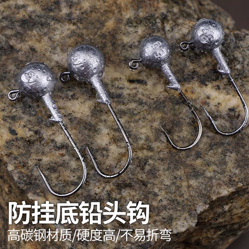 钓迷铅头钩铅头曲柄钩防挂底路亚软虫朝天钩假饵路亚饵远投路亚钩