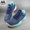 Anta shoes Actual basketball shoes 2019 New spring A-shock Outsole Low Outfield Basketball Boots