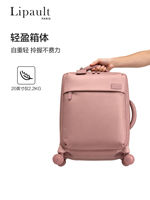 Lipault's 20-inch Oxford fabric water-resistant small suitcase P91 is a carry-on luggage thumbnail 7