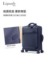 Lipault's 20-inch Oxford fabric water-resistant small suitcase P91 is a carry-on luggage thumbnail 8