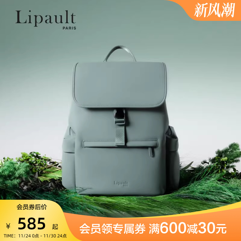 都市通勤户外休闲，高级PU革质感双肩包袋