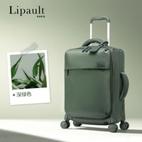 Lipault's 20-inch Oxford fabric water-resistant small suitcase P91 is a carry-on luggage thumbnail 2