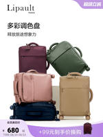 Lipault's 20-inch Oxford fabric water-resistant small suitcase P91 is a carry-on luggage thumbnail 6
