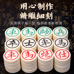 三人象棋三国象棋蜀魏吴三人中国象棋益智成人学生棋类礼盒套装