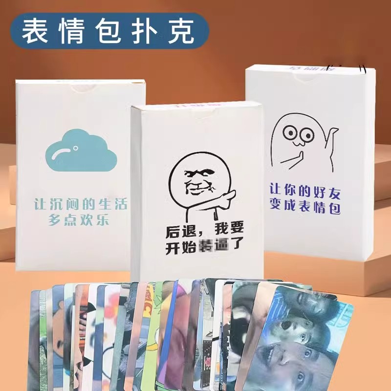 中文场景大作战游戏搞笑