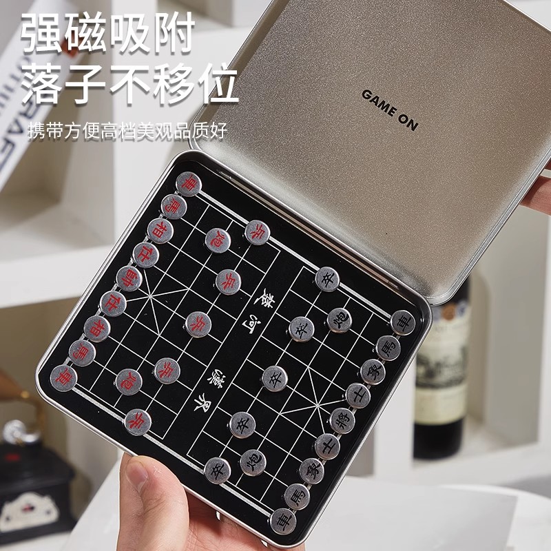 文牛迷你中国象棋磁吸折叠棋铁盒