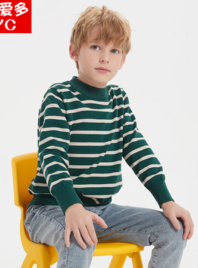 2025新款春秋季男童毛衣打底衫中大童休闲时尚纯棉毛线衫男孩上衣