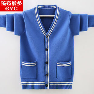 2026新秋冬学院中大童加厚开衫班服校服纯棉男童女毛衣针织衫毛线