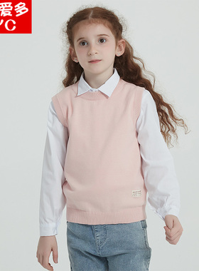 2025新款儿童针织马甲背心纯棉女童春秋宝宝毛衣马夹外穿坎肩洋气