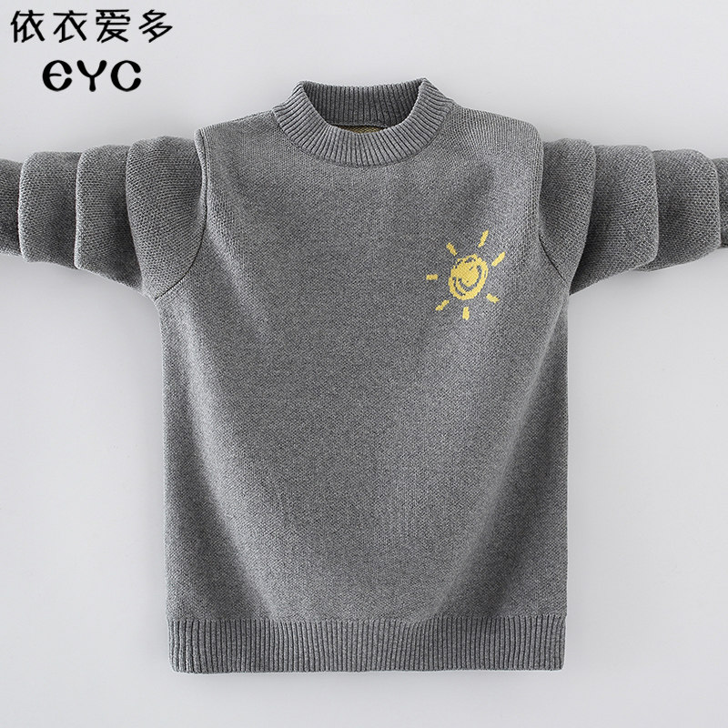 2026新款男童中大童毛衣加绒加厚圆领套头洋气针织衫纯棉毛线衫潮,童装/婴儿装/亲子装,毛衣/针织衫,淘宝优惠券,粉丝福利购,淘宝优惠卷
