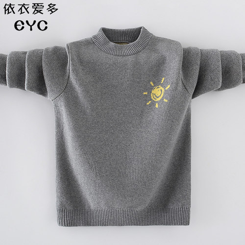 男童加绒加厚圆领套头纯棉毛线衫