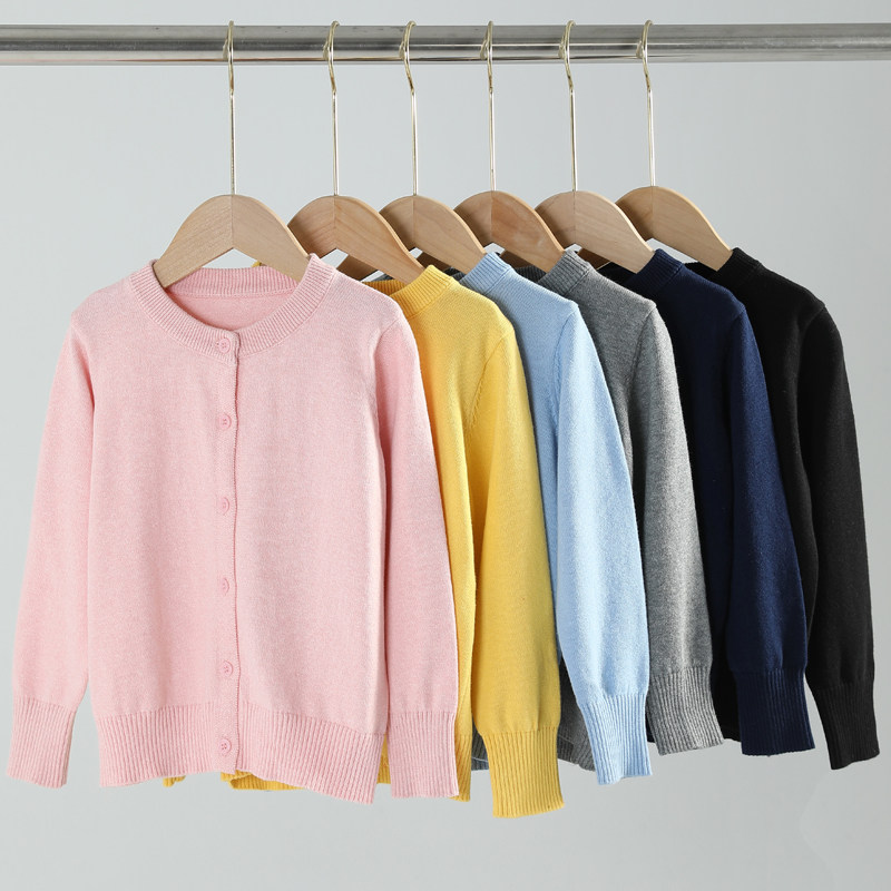 2026春秋薄款外套男童针织开衫纯棉女童针织衫圆领儿童毛衣亲子装