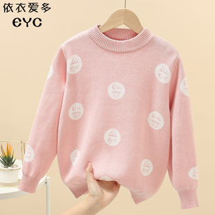 新款儿童中大童毛衣加绒加厚女童纯棉套头针织衫洋气可爱毛线衣