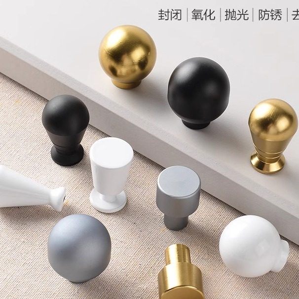 固德乐抽屉柜门圆球形单粒单孔圆点拉手白色铜色橱柜柜子五金把手,基础建材,小拉手,淘宝优惠券,粉丝福利购,淘宝优惠卷