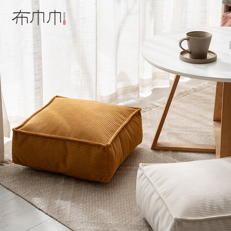布巾巾蒲团坐垫地上看书榻榻米阳台懒人坐墩加厚方形日式地毯客厅,居家布艺,蒲团,淘宝优惠券,粉丝福利购,淘宝优惠卷