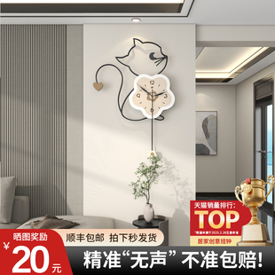 高级感挂表网红家用现代简约大气时钟表挂墙 钟表挂钟客厅2025新款