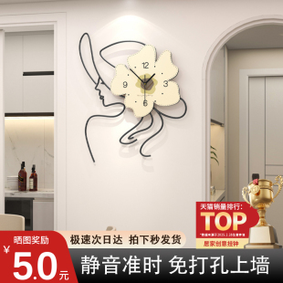 钟表客厅简约艺术时钟大气钟表时钟 奶油风创意花朵挂钟2025新款