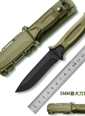 户外生存小刀锋利高硬度野外求生战术随身直刀开刃刀具防身冷兵器