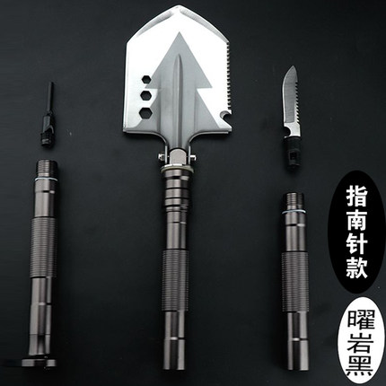 男士防身用品合法车载自卫多功能打架伸缩三节棍甩棍户外装备武器