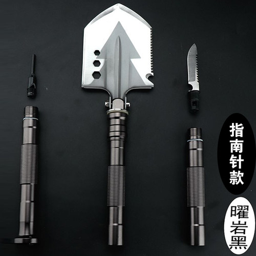 多功能户外防身全金属配件