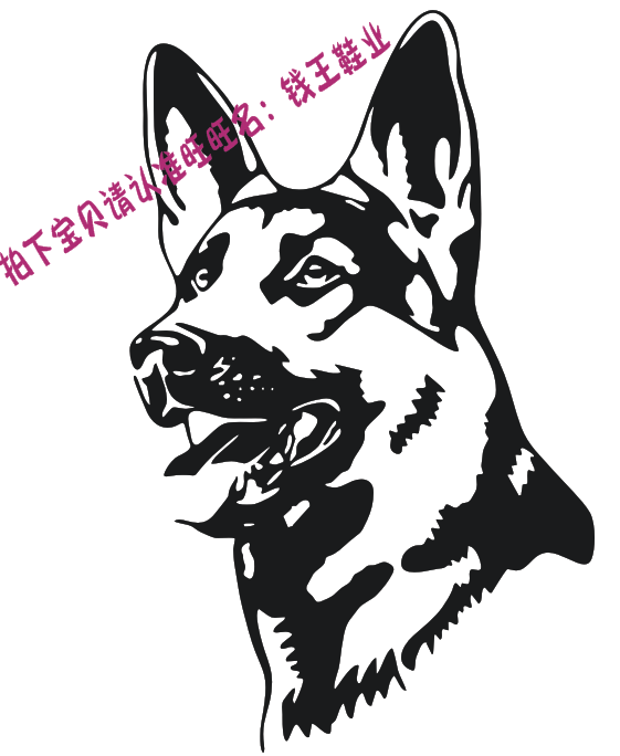 汽车新款图案贴纸反光德国牧羊犬动物车贴时尚经典个性贴花