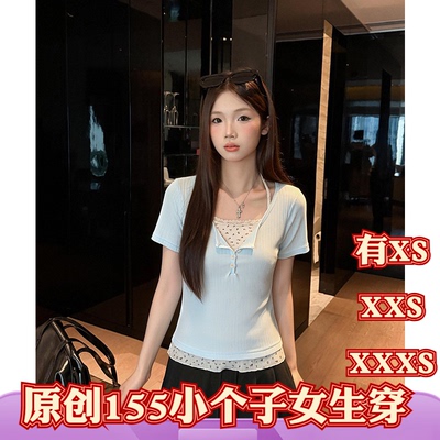 夏装加小码女装150cm小个子XXXS显高假两件纯欲u领短袖t恤女短款