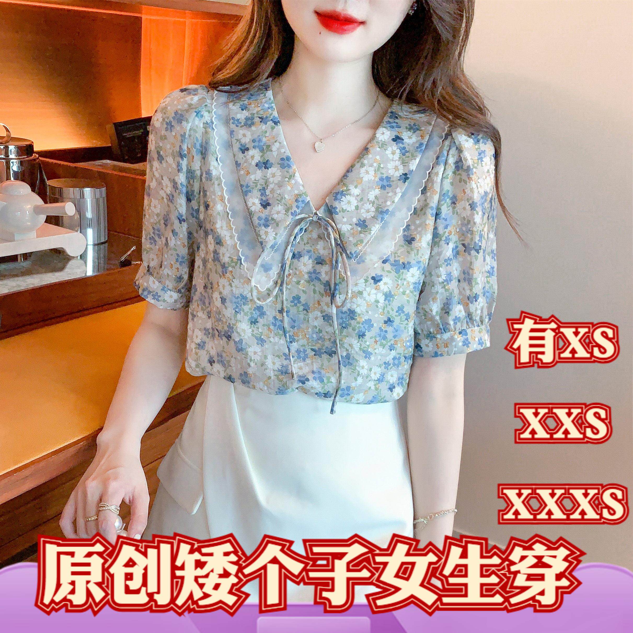 小个子女装夏装加小码XXXS150cm显高碎花娃娃领蝴蝶结雪纺衫上衣