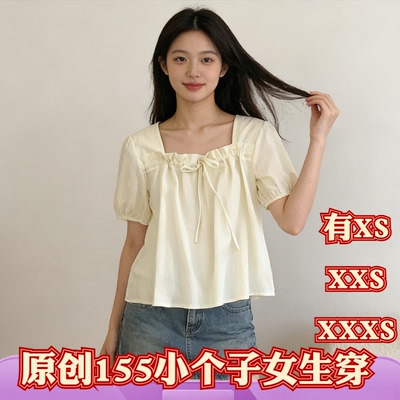 夏装矮个子女装150cm显高155XXXS加小码方领系带衬衫短款衬衣套头