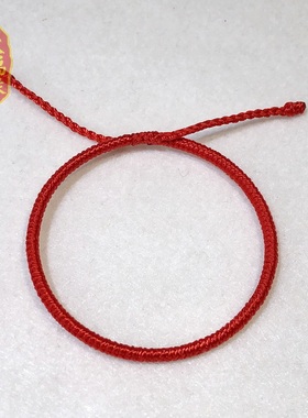 手工编织藏式九乘金刚结手绳女本命年手链男好运手饰学生可调定制