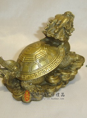 聚福缘黄铜龙龟摆件镇宅客厅