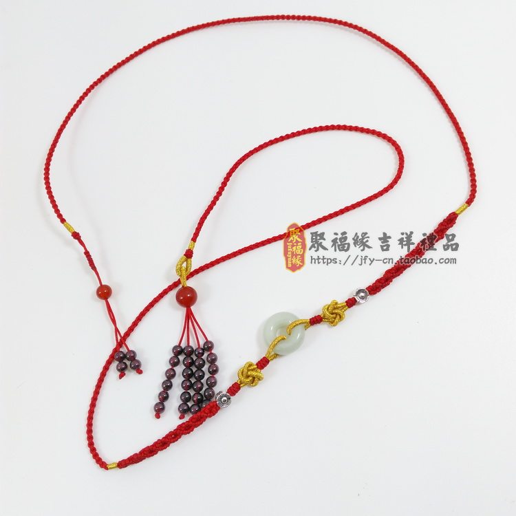 手工款本命年红绳腰链天然翡翠玉环石榴石红腰带