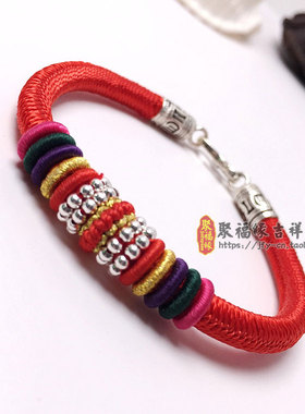 手工编织迦叶金刚绳时尚饰品