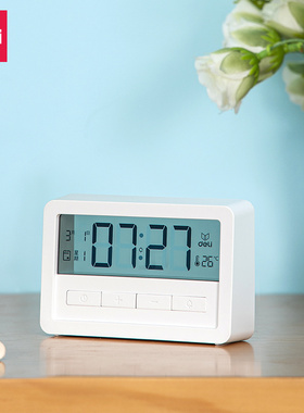 得力闹钟多功能床头电子数字透明屏幕钟表现代简约桌面小时钟