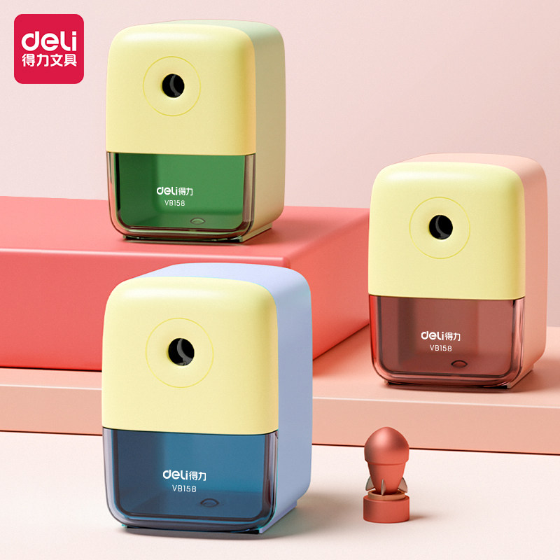 得力小学生卷笔刀可调五档粗细二一年级儿童手摇削笔机铅笔刀