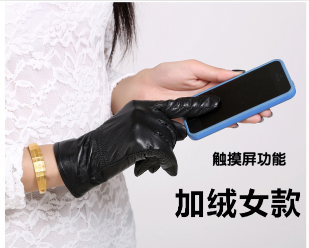 特价真皮手套男士绵羊皮冬季骑行加绒加厚保暖女士黑色薄款皮手套