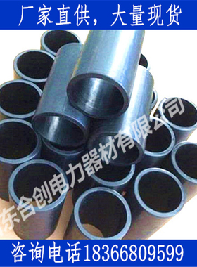 加油站防撞柱橡胶圈胶皮缓冲套防护栏胶套保护套圈黑色胶套圈减震