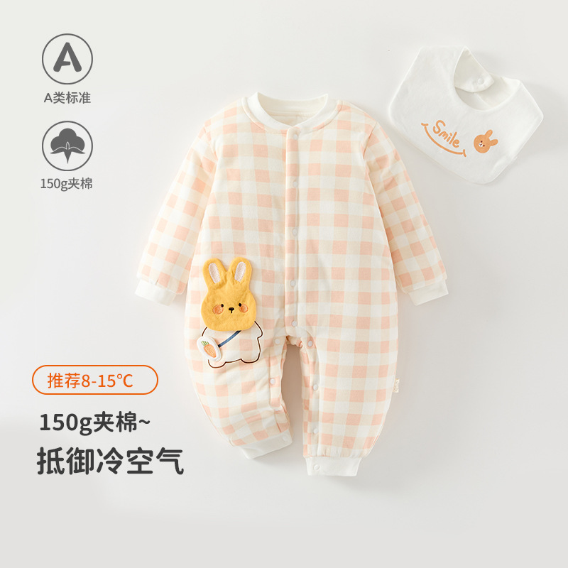 婴儿夹棉连体衣服150克加厚a类宝宝冬季外出爬服新生儿棉服哈衣