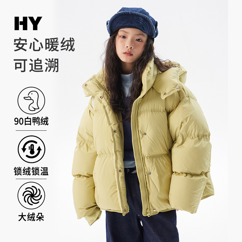 女童三防羽绒服2025冬季新款加厚童装儿童羽绒外套中大童冬装
