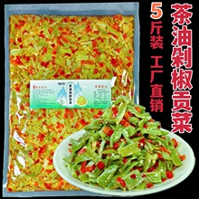 香辣剁椒贡菜5斤/袋商用装湖南农家手工自制即食开胃凉拌菜下饭菜