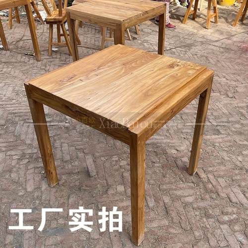 老榆木桌椅咖啡店面馆店小吃奶茶