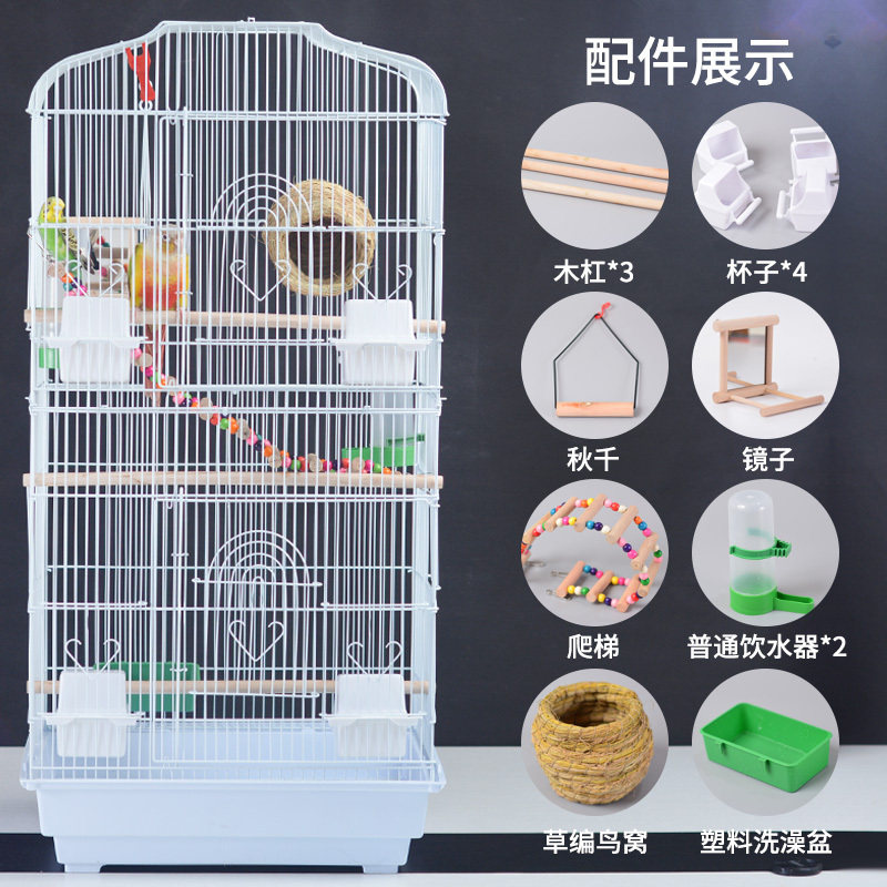 鹦鹉豪华别墅牡丹玄凤鸟笼子鹩哥八哥大型金属繁殖虎皮铁艺群鸟笼_虎窝淘