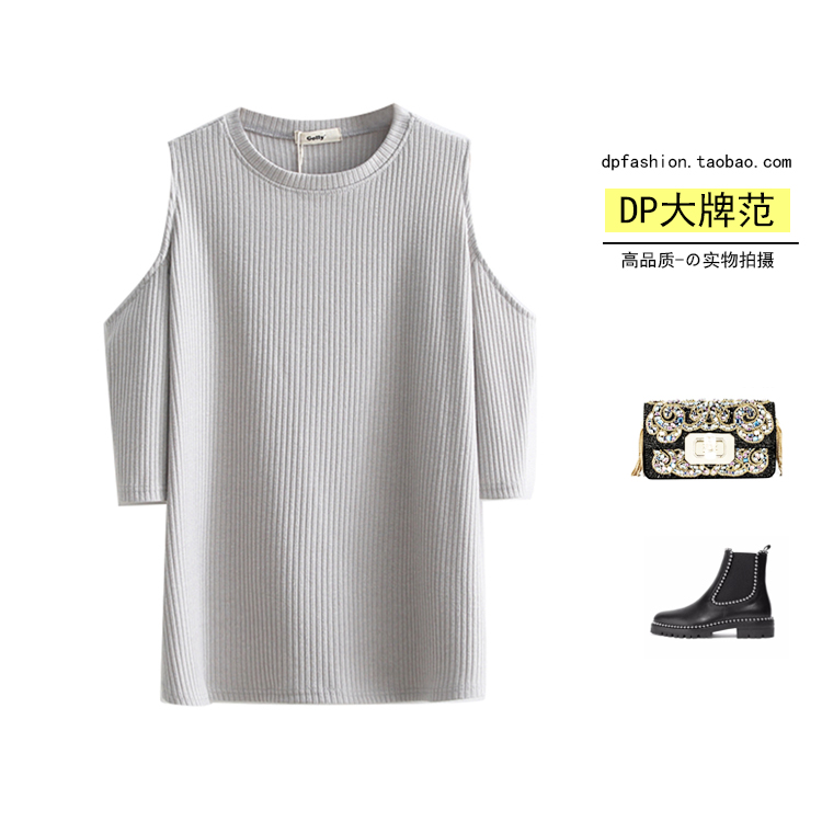 夏季心机韩版坑条针织棉圆领露肩T恤女a字短款纯色五分袖显瘦上衣