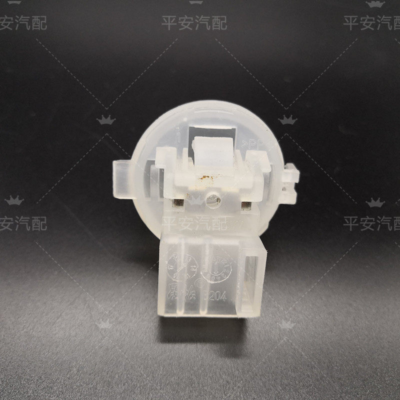 04-07-08-12 티아나 트렁크라이트 신형 및 기존 티아나 트렁크라이트 테일박스 전구 + 램프쉘 오리지널