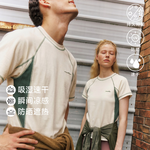 湿速干撞色哈苏线圆领短袖上衣夏