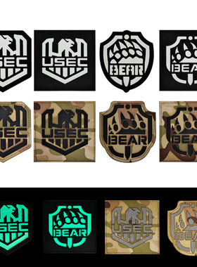 逃离塔科夫反光魔术贴章 USEC BEAR臂章战术背包贴夜光士气章徽章