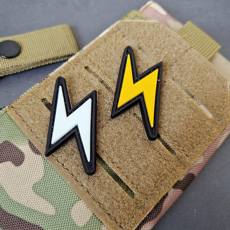 3D立体迷你闪电魔术贴章 橡胶PVC防水徽章 创意户外背包贴章 臂章,运动包/户外包/配件,贴章/魔术贴章,淘宝优惠券,粉丝福利购,淘宝优惠卷