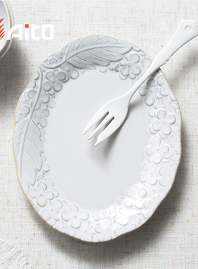 日本进口AITO Lien 浮雕藤系列盘子日式餐盘碟子家用陶瓷盘