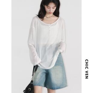 松弛感微透圆领罩衫 CHICVEN「夏日留白」夏新款 上衣宽松防晒T恤女