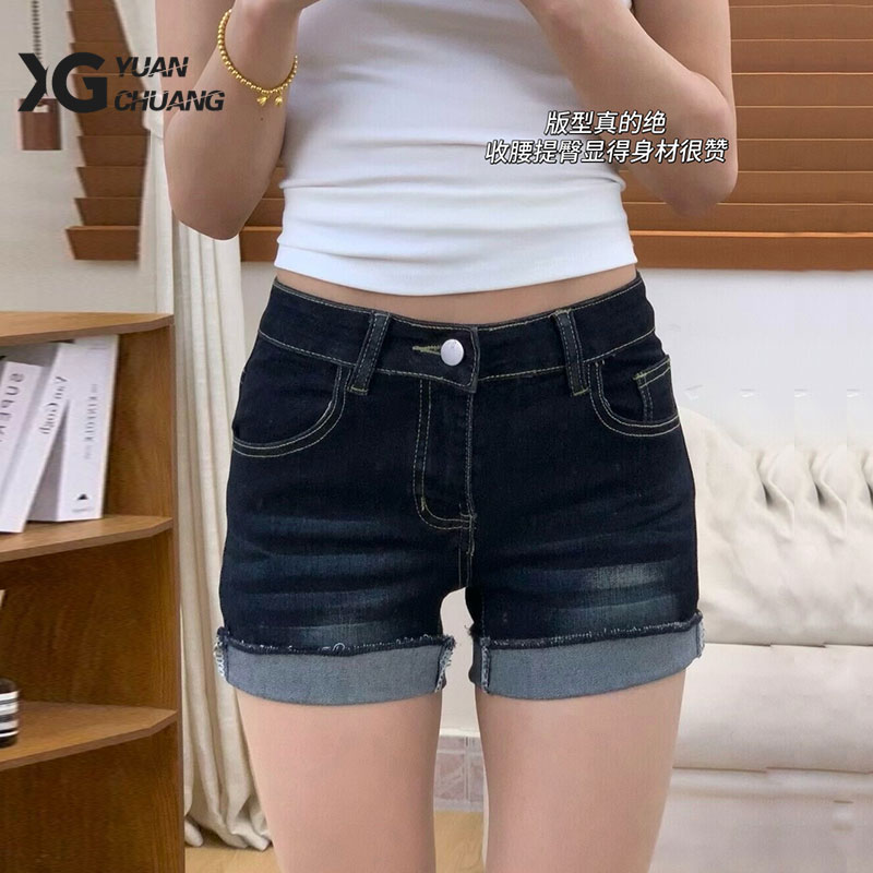 美式深蓝色牛仔短裤女2025夏季新款显瘦辣妹低腰包臀a字卷边热裤